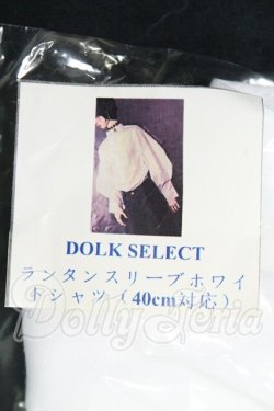画像1: SDM&MSD/OF:トップス I-26-09-10-333-KD-ZI