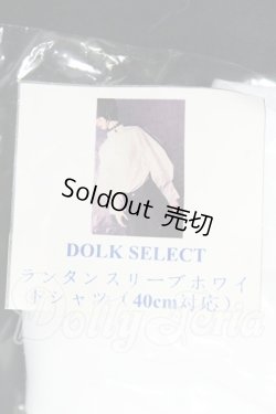 画像1: SDM&MSD/OF:トップス I-26-09-10-333-KD-ZI
