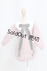 MSD＆MDD/OF：Candy House製衣装 I-26-09-10-301-KD-ZI