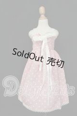 DD/OF:ワンピース I-26-09-17-021-KD-ZI