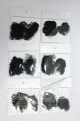 SD/ケア用品 I-26-09-17-042-KD-ZI