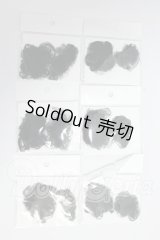 SD/ケア用品 I-26-09-17-042-KD-ZI