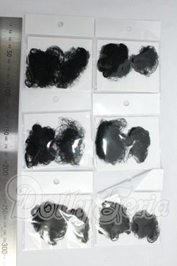 画像2: SD/ケア用品 I-26-09-17-042-KD-ZI