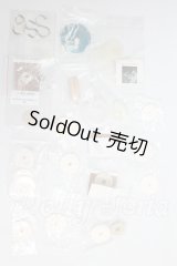 SD/ケア用品 I-26-09-17-040-KD-ZI