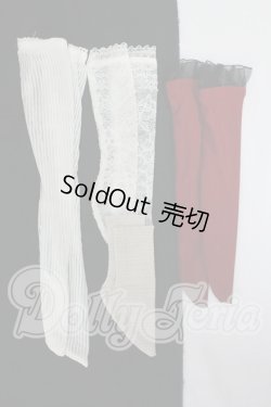 画像1: SD/ソックス4点セット I-26-09-17-037-KD-ZI