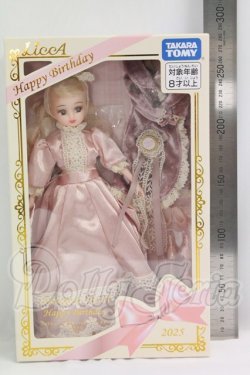 画像3: リカちゃん/フォトジェニックリカ ハッピーバースデー2025 I-26-09-17-306-KD-ZI