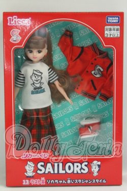 画像2: リカちゃん/リカちゃんくじ×セーラーズ ラスト賞 リカちゃん 赤いスタジャンスタイル I-26-09-17-310-KD-ZI