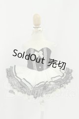 MDD/OF:衣装セット I-26-09-17-061-KD-ZI
