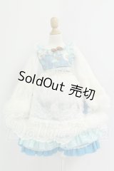 SD/OF:衣装セット I-26-09-17-212-KD-ZI