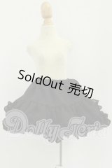 MDD/OF:スカート I-26-09-17-227-KD-ZI