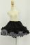 画像1: MDD/OF:スカート I-26-09-17-227-KD-ZI (1)