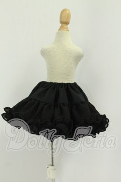 画像2: MDD/OF:スカート I-26-09-17-227-KD-ZI