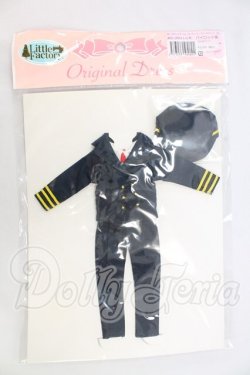 画像1: リカちゃんOF:あこがれスタイルコレクション　パイロット風 I-26-09-17-263-KD-ZI