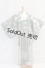 SD13BOY/OF 衣装セット I-26-09-17-220-KD-ZI
