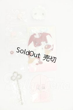 画像1: ボニーバニー6/兎の夢匣 衣装 I-26-09-17-280-KD-ZI