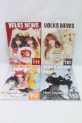 書籍/VOLKS　NEWSまとめて I-26-09-24-069-KD-ZI