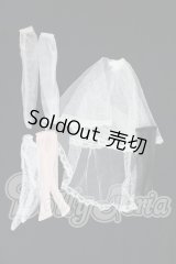 ネオブライス/衣装：下着セット I-26-09-24-055-KD-ZI