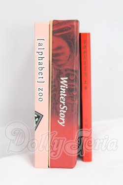 画像2: 豆本/3冊セット I-26-09-24-271-KD-ZI