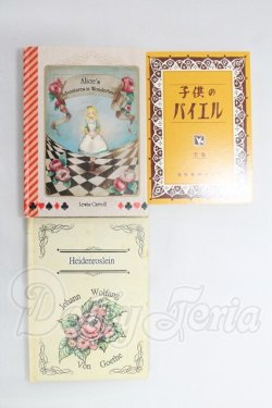 画像1: 豆本/3冊セット I-26-09-24-272-KD-ZI