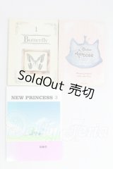 豆本/3冊セット I-26-09-24-273-KD-ZI