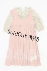 22-27cmサイズドール/OF:衣装 I-26-09-24-327-KD-ZI