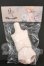 画像1: MDDサイズ/kakuso様製:男の子外皮パーツ上半身と下半身 I-26-09-24-333-KD-ZI (1)