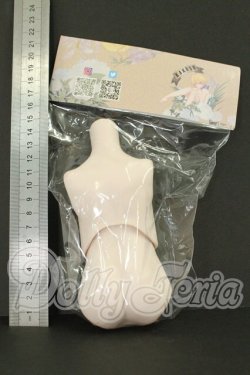 画像2: MDDサイズ/kakuso様製:男の子外皮パーツ上半身と下半身 I-26-09-24-334-KD-ZI