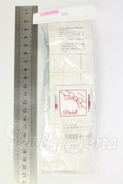 画像2: 六分の一男子図鑑/エイト　植毛済ブランクヘッド I-26-09-24-340-KD-ZI