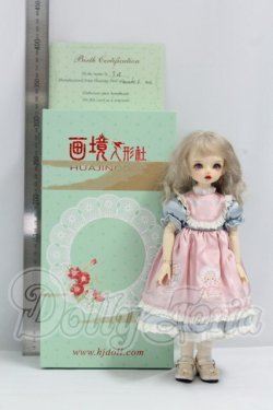 画像7: Huajing doll/艾娃 I-26-10-08-007-KD-ZI
