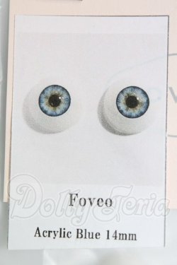 画像1: 14mm/アクリルアイ I-26-10-01-224-KD-ZI