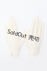 2d Doll/68cm Male Jointed Hands I-26-10-08-019-KD-ZI