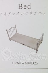 1/3/家具 I-26-10-08-024-KD-ZI