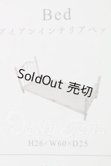 1/3/家具 I-26-10-08-024-KD-ZI