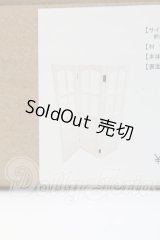 1/3/家具 I-26-10-08-023-KD-ZI