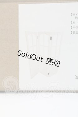 画像1: 1/3/家具 I-26-10-08-023-KD-ZI