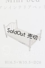 1/6ドールサイズ/家具 I-26-10-08-022-KD-ZI