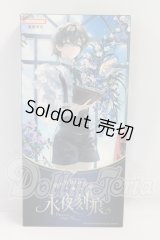 MOOWOOART/永夜刻痕(えいやこくこん) I-26-10-08-330-KD-ZI