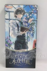 MOOWOOART/永夜刻痕(えいやこくこん) I-26-10-08-329-KD-ZI