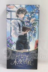 MOOWOOART/永夜刻痕(えいやこくこん) I-26-10-08-328-KD-ZI