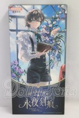 MOOWOOART/永夜刻痕(えいやこくこん) I-26-10-08-327-KD-ZI
