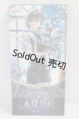 MOOWOOART/永夜刻痕(えいやこくこん) I-26-10-08-327-KD-ZI
