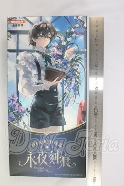 画像2: MOOWOOART/永夜刻痕(えいやこくこん) I-26-10-08-327-KD-ZI