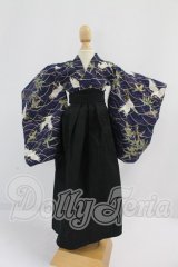 SDM＆MSD/OF:衣装セット I-26-10-08-277-KD-ZI