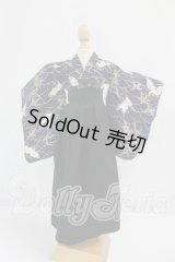 SDM＆MSD/OF:衣装セット I-26-10-08-277-KD-ZI