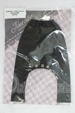 画像1: 30cmドールサイズ/OF:衣装セット I-26-10-08-299-KD-ZI