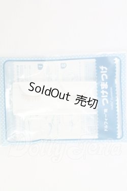 画像1: SD/ドルフィー用つけまつげ I-26-10-15-282-KD-ZI