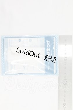 画像2: SD/ドルフィー用つけまつげ I-26-10-15-282-KD-ZI