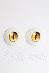 DD/アニメティックアイズ:22mm Uタイプ キャット(ボークス)DDガチャ プレミアム PREMIUM I-26-10-01-185-KD-ZI