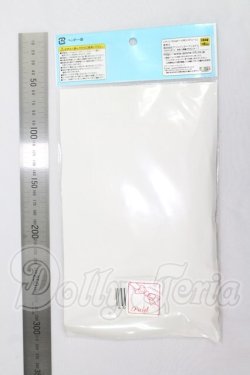 画像2: azone/OF:50cmサイズドール　衣装　AZO2 マシュマロタッチカーディガン (ピンク) I-26-10-08-212-KD-ZI