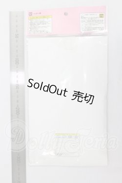 画像2: azone/OF:45cmサイズドール　衣装　ドーリィリボンワンピース I-26-10-08-213-KD-ZI